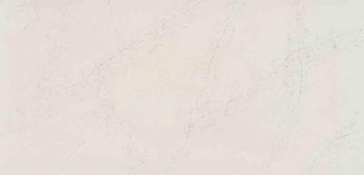 Siberian frost Waschtischplatten 2194